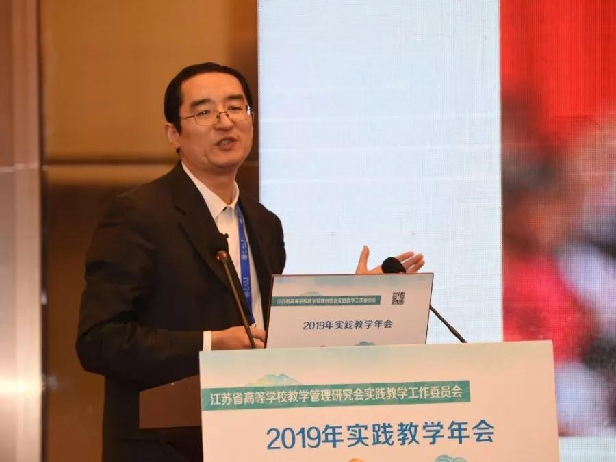 微信圖片_20200113150635