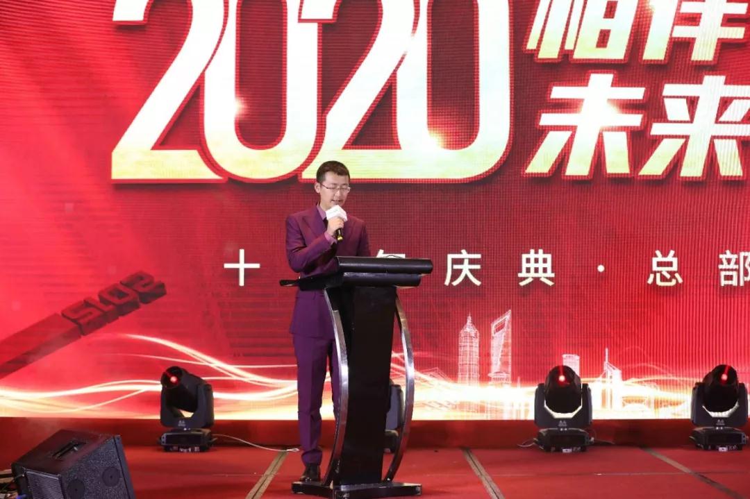 微信圖片_20200113141944
