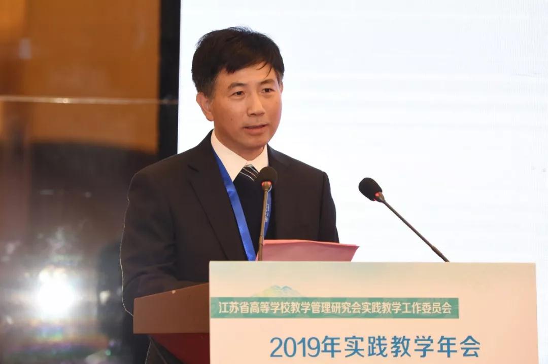 微信圖片_20200113150252