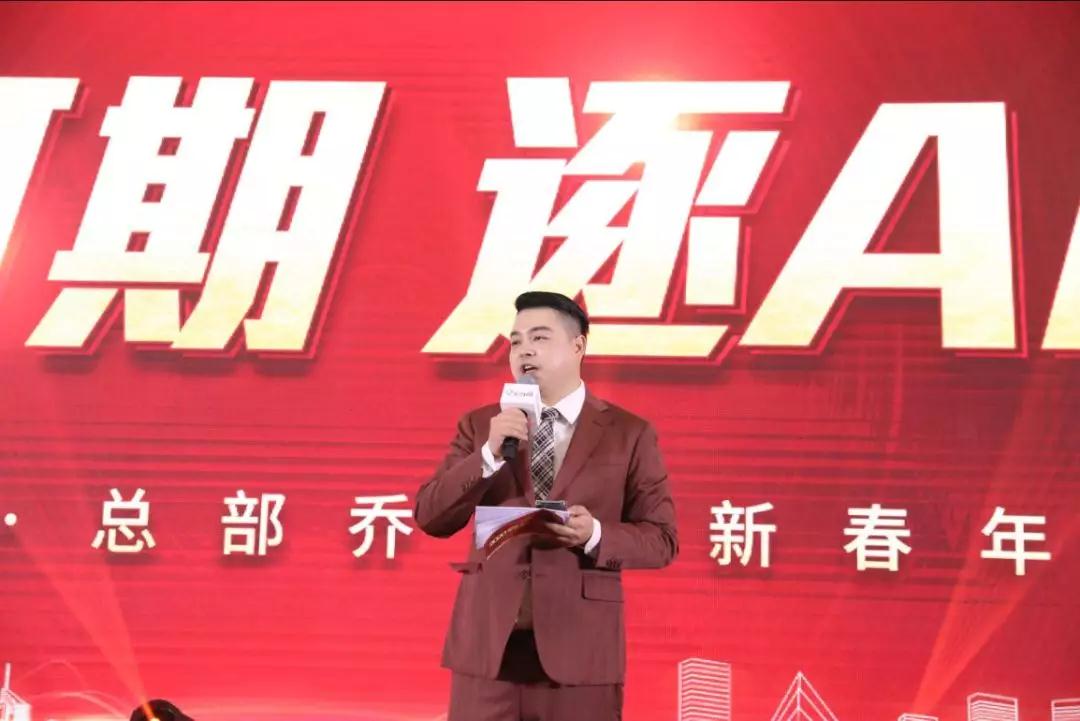 微信圖片_20200113145124