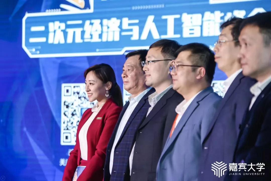 微信圖片_20200113164910