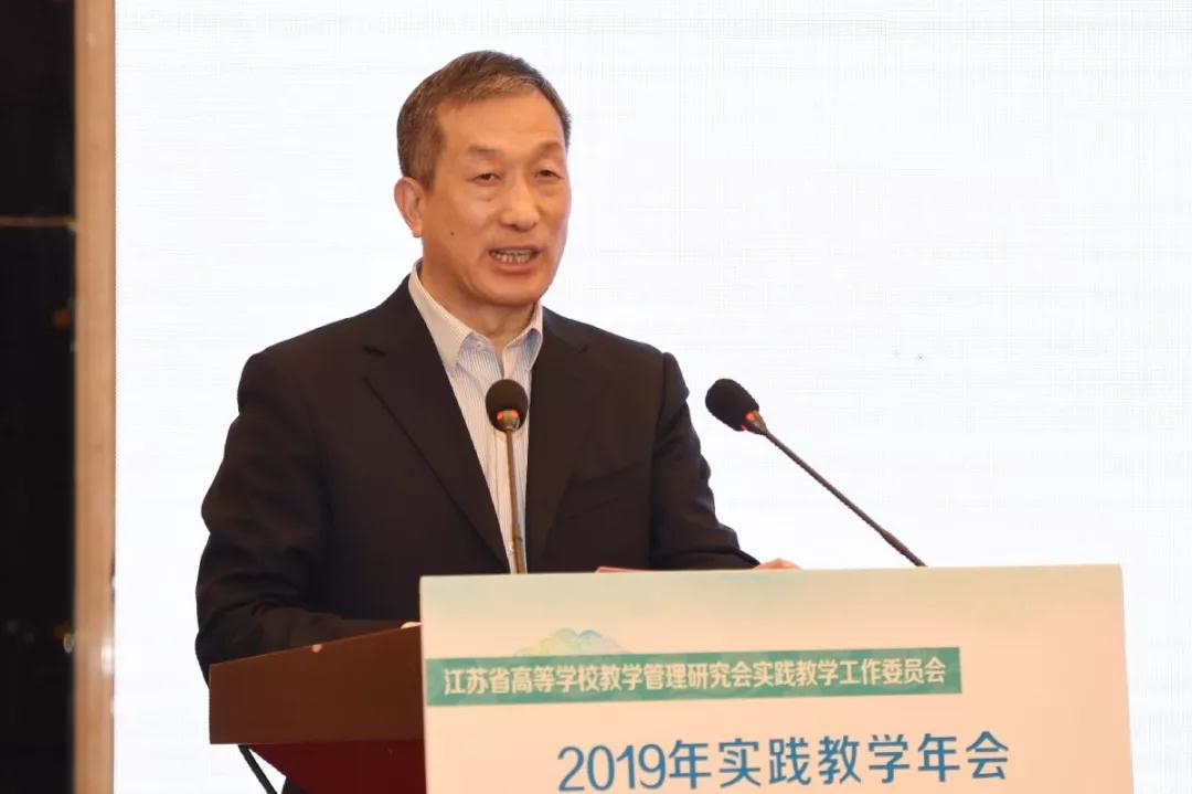 微信圖片_20200113150225