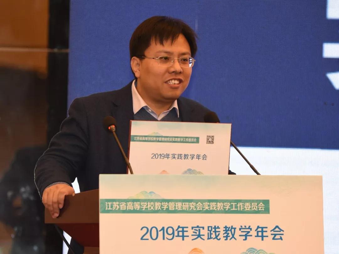 微信圖片_20200113150526