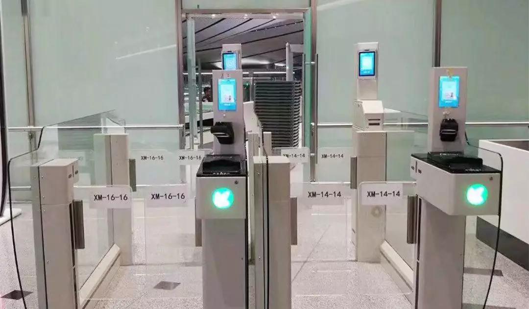 微信圖片_20200113170740