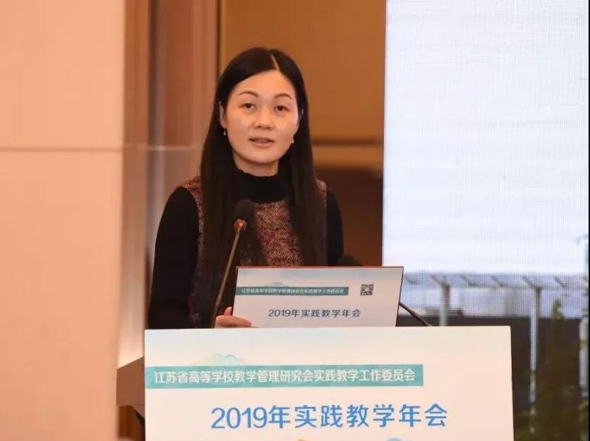 微信圖片_20200113151102