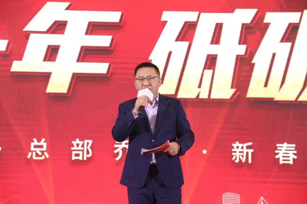 微信圖片_20200113141947