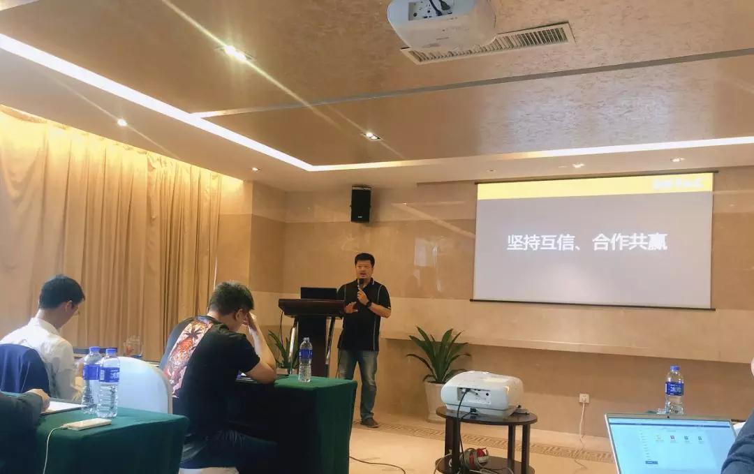 微信圖片_20200113163039