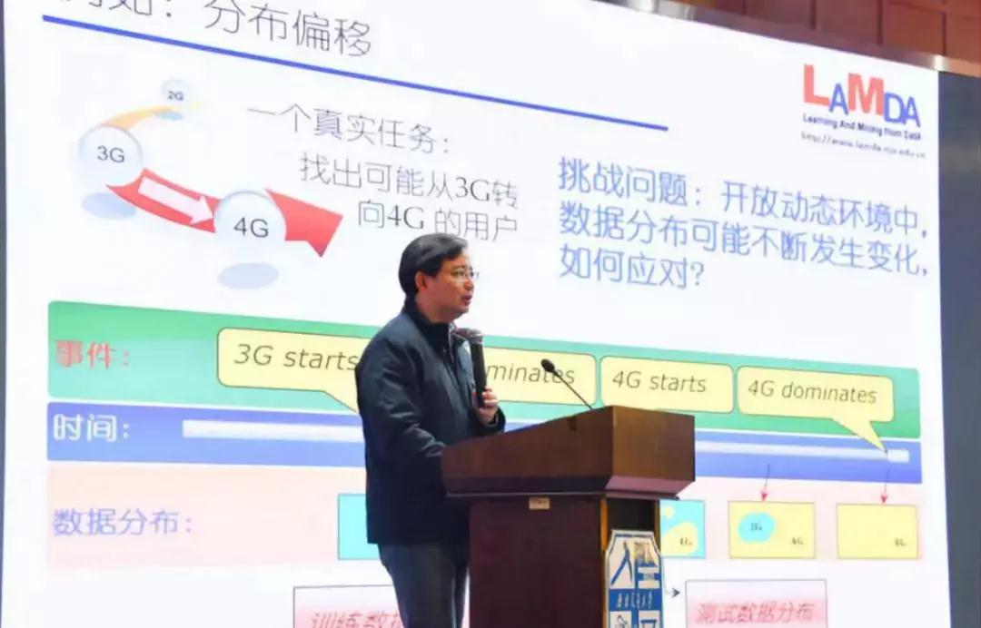 微信圖片_20200113153933
