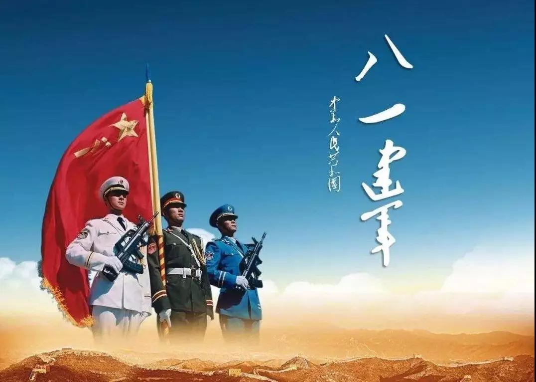 微信圖片_20200113180158