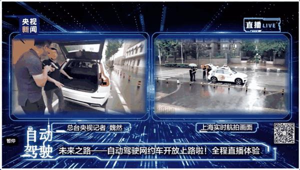 640_wps圖片_20